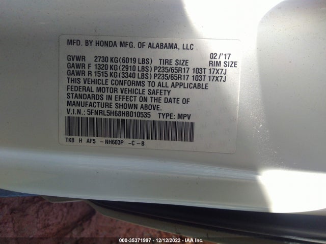 2017 HONDA ODYSSEY EX-L VIN: 5FNRL5H68HB010535