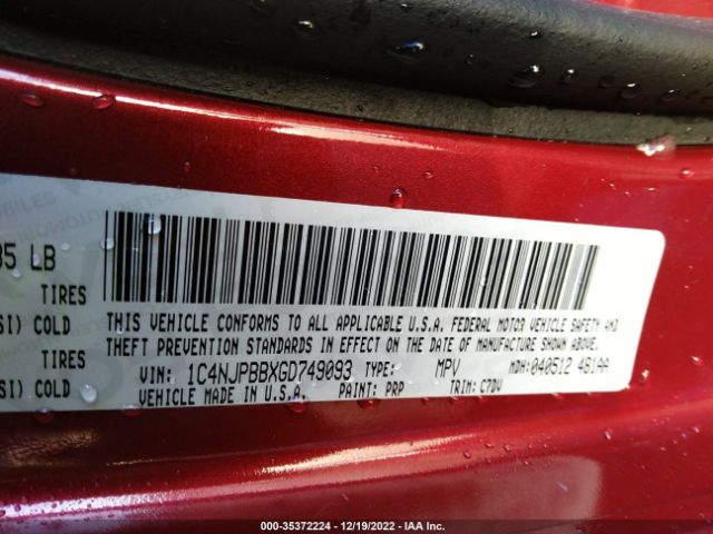 1C4NJPBBXGD749093 Jeep Patriot Sport