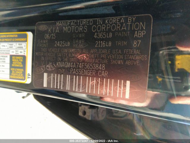 KNAGM4A74F5653848 KIA Optima Lx