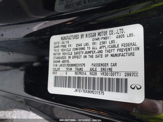 2019 Infiniti Q60, VIN: JN1EV7EK8KM231575
