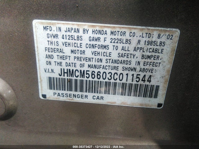 2003 HONDA ACCORD SDN EX VIN: JHMCM56603C011544