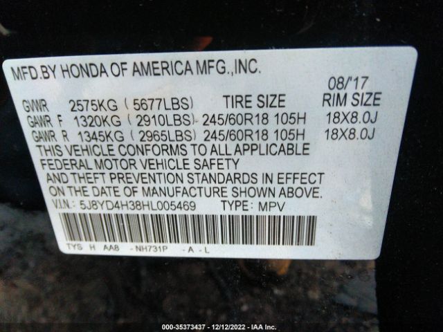 5J8YD4H38HL005469 Acura MDX