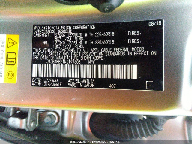 2019 Lexus NX, VIN: JTJBARBZ1K2191308