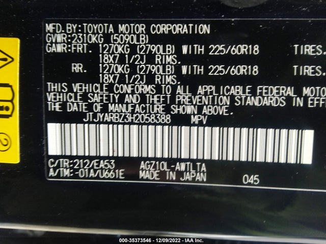 Lexus Nx Nx Turbo 2017 JTJYARBZ3H2058388 Image 10