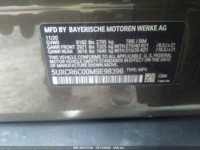 BMW X5 Xdrive40i 2021 аукцион фото