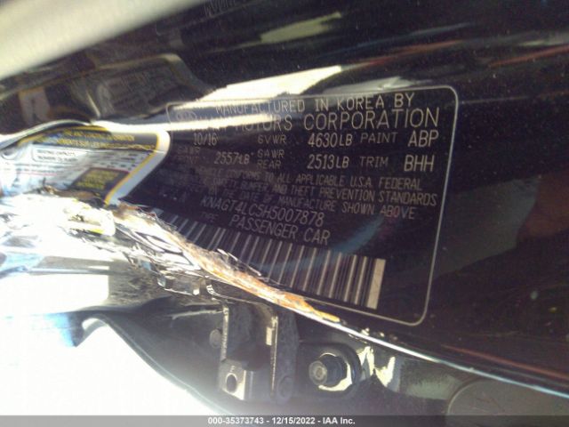 KNAGT4LC5H5007878 KIA Optima Hybrid Base