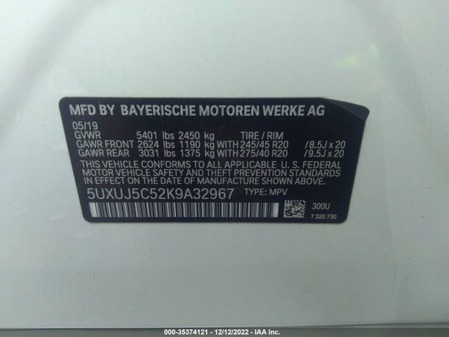 2019 BMW X4, VIN: 5UXUJ5C52K9A32967