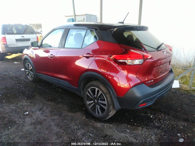 2018 NISSAN KICKS SV VIN: 3N1CP5CU1JL521465