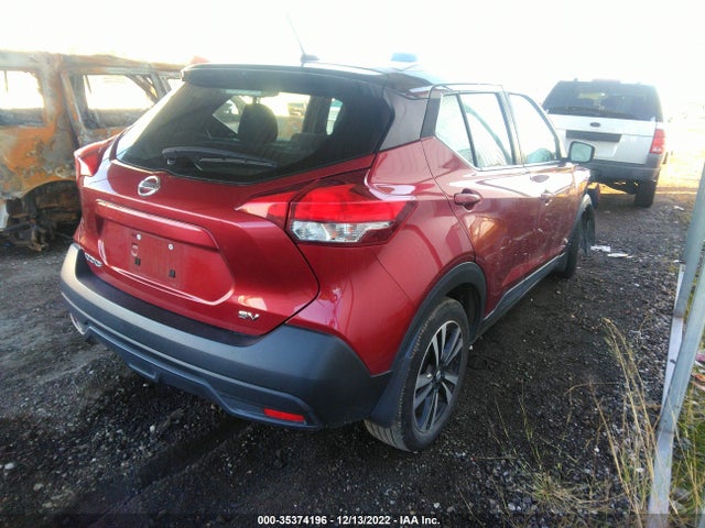 2018 NISSAN KICKS SV VIN: 3N1CP5CU1JL521465