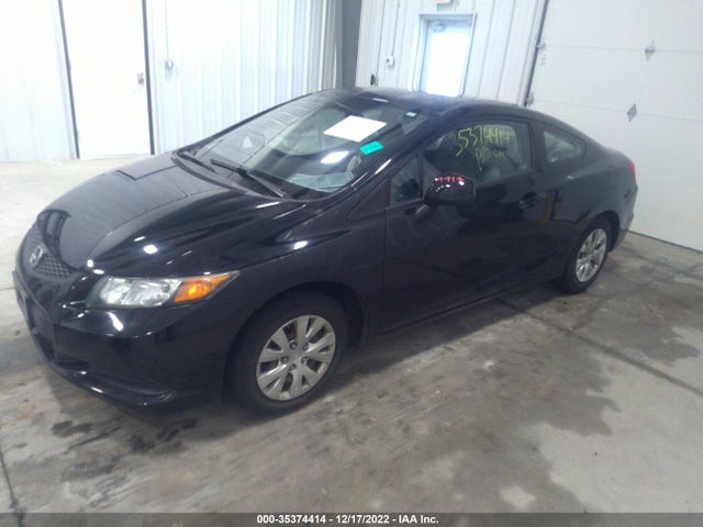 2012 HONDA CIVIC CPE LX VIN: 2HGFG3B51CH528650