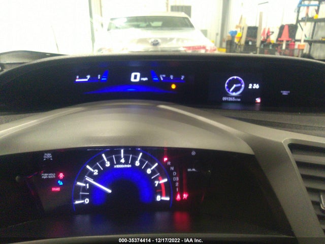 2012 HONDA CIVIC CPE LX VIN: 2HGFG3B51CH528650