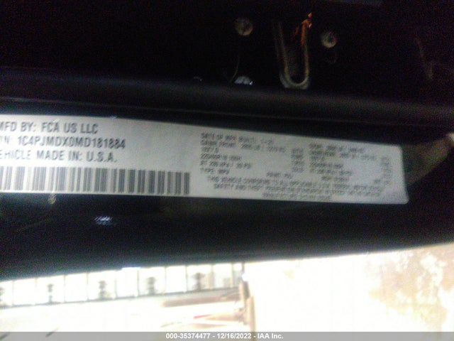 2021 Jeep Cherokee, VIN: 1C4PJMDX0MD181884