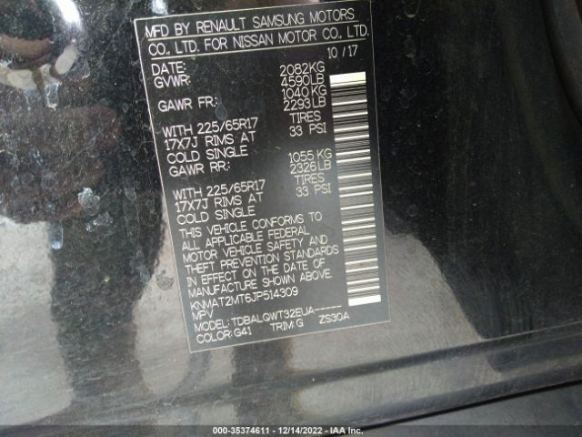 KNMAT2MT6JP514309 Nissan ROGUE SV