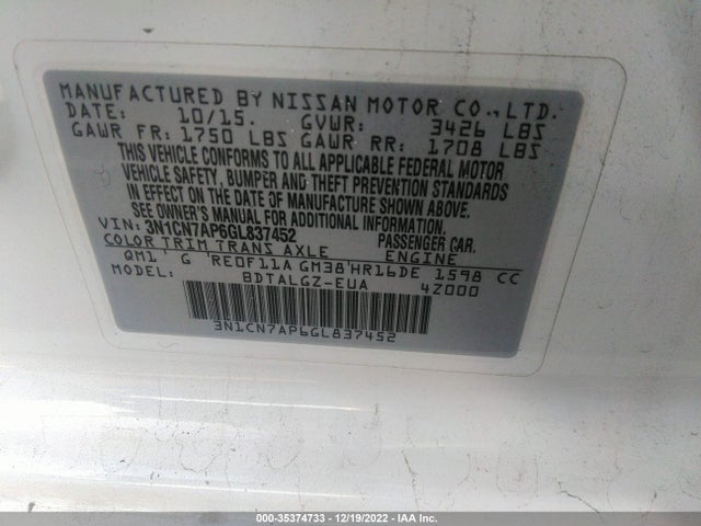 2016 NISSAN VERSA SL VIN: 3N1CN7AP6GL837452