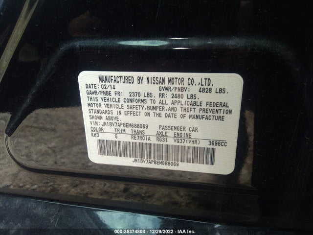 2014 INFINITI Q50 VIN: JN1BV7AP8EM688069