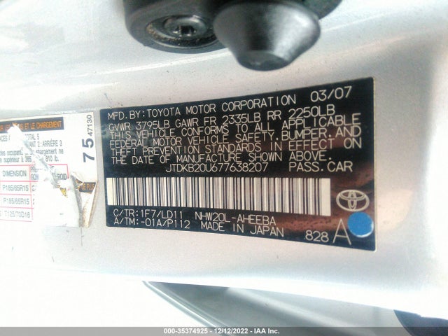 2007 TOYOTA PRIUS VIN: JTDKB20U677638207