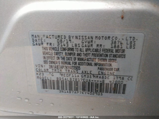 2019 NISSAN SENTRA S VIN: 3N1AB7AP7KY402905