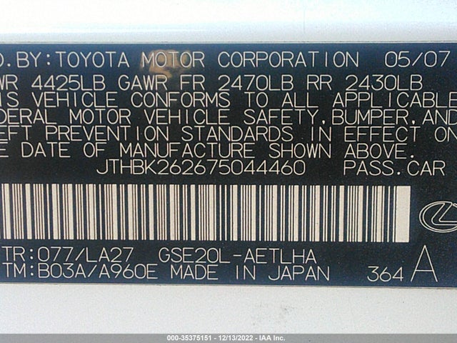 Lexus IS 250 2007 JTHBK262675044460 Image 10