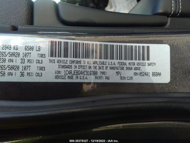 1C4RJEBG4HC916380 Jeep Grand Cherokee Limited