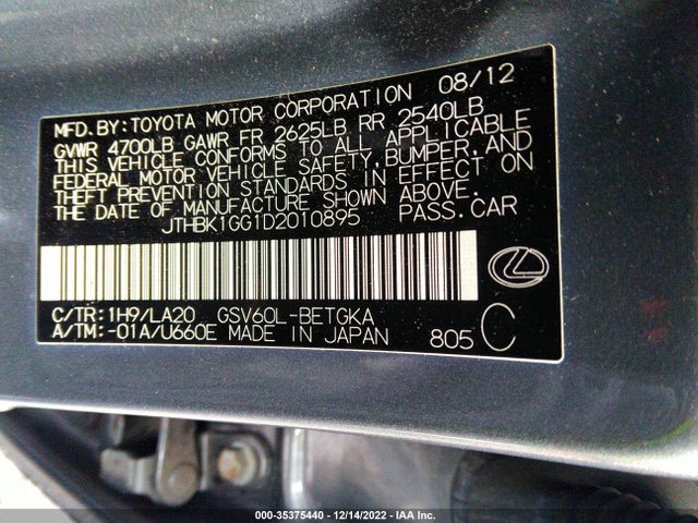 2013 LEXUS ES 350 4DR SDN VIN: JTHBK1GG1D2010895