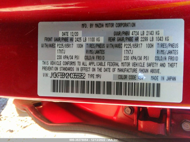 2021 MAZDA CX-5 SPORT VIN: JM3KFBBM2M0356952
