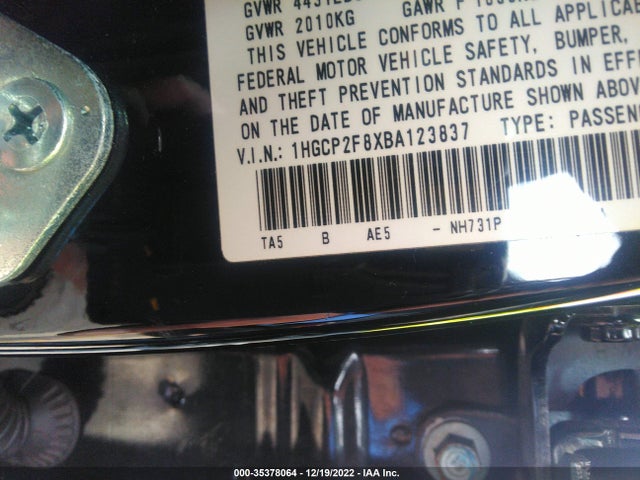 2011 HONDA ACCORD SDN EX-L VIN: 1HGCP2F8XBA123837