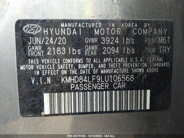 2020 Hyundai Elantra, VIN: KMHD84LF9LU106568