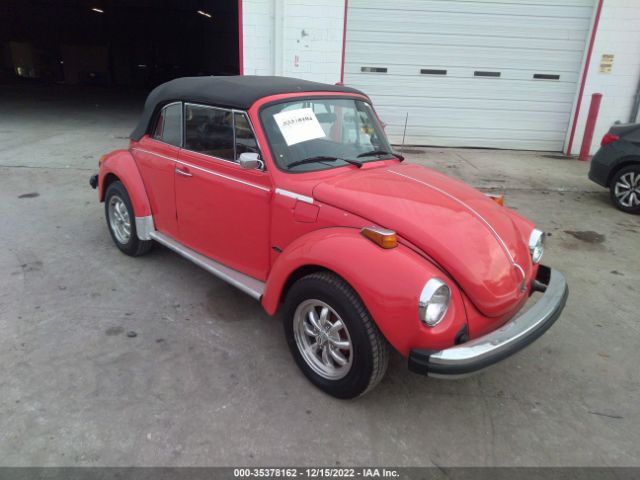 1977 VOLKSWAGEN OTHER VIN: 1572088537