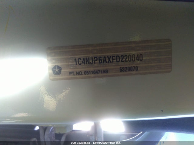 Jeep Patriot Altitude Edition 2015 1C4NJPBAXFD220040 Image 9