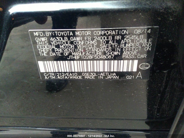 2015 Lexus IS, VIN: JTHBF1D28F5048087