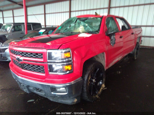 2015 Chevrolet Silverado 1500, VIN: 3GCUKREC6FG293801