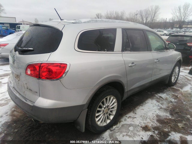 2012 BUICK ENCLAVE LEATHER VIN: 5GAKRCED2CJ194106