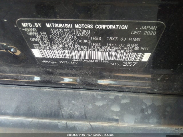 2021 Mitsubishi Outlander, VIN: JA4APUAU6MU011960