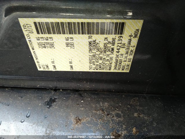 2017 Nissan Maxima, VIN: 1N4AA6AP3HC442139
