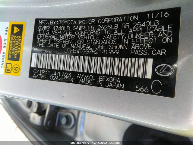 2017 Lexus ES, VIN: JTHBW1GG7H2141999