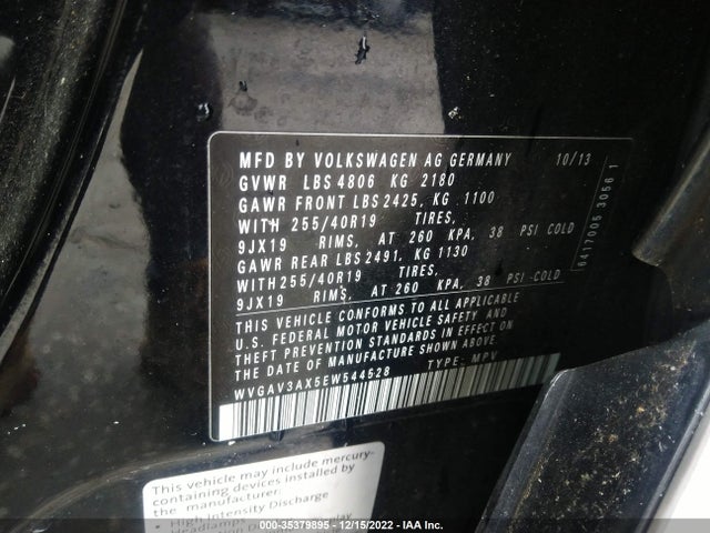 WVGAV3AX5EW544528 Volkswagen Tiguan R-line