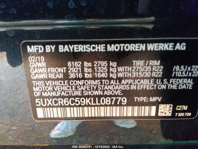 BMW X5 Xdrive40i 2019 аукцион фото