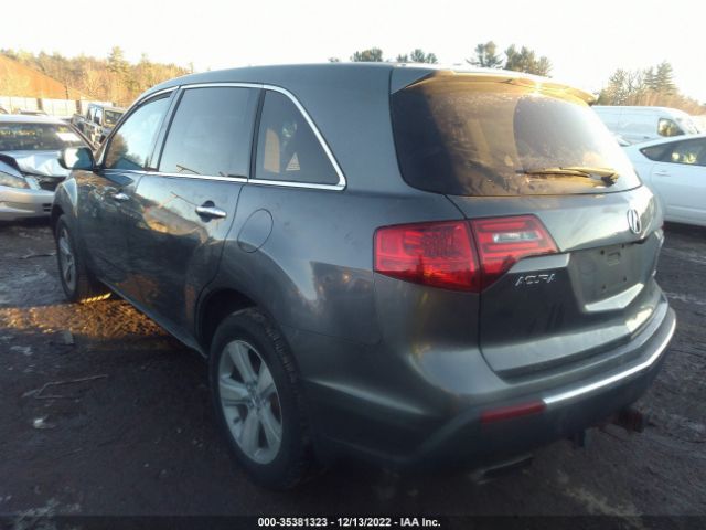 2HNYD2H48AH524515 Acura Mdx Technology