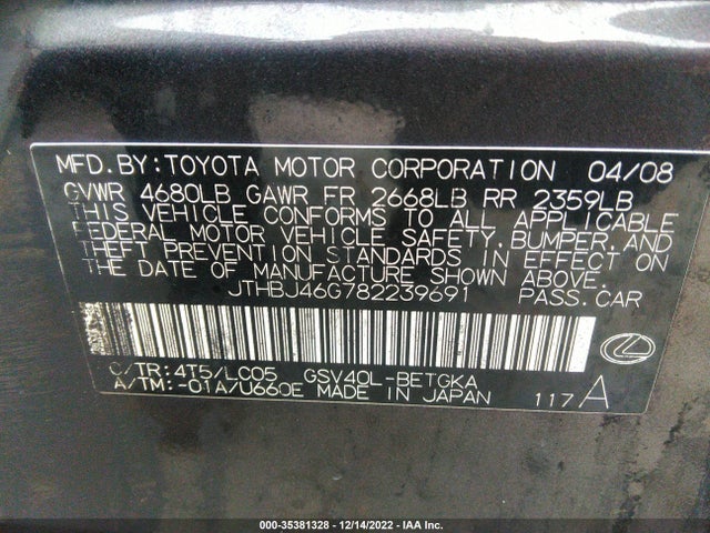 Lexus ES 350 2008 JTHBJ46G782239691 Image 9