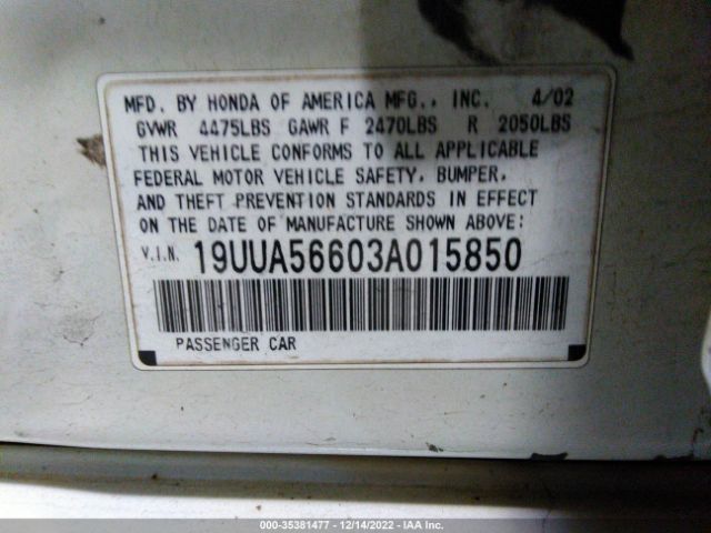 19UUA56603A015850 Acura TL