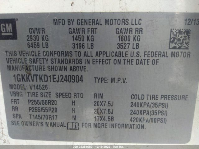 1GKKVTKD1EJ240904 GMC Acadia Denali
