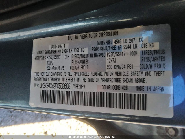 2015 Mazda CX-5, VIN: JM3KE4CY9F0532608