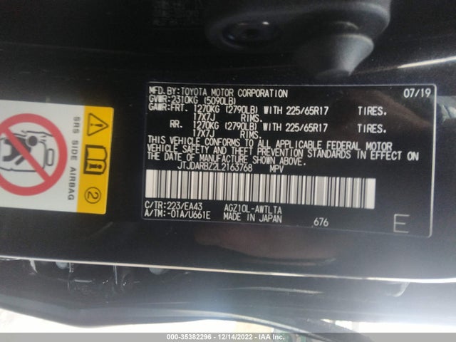 Lexus Nx Nx 300 2020 JTJDARBZ2L2163768 Image 9