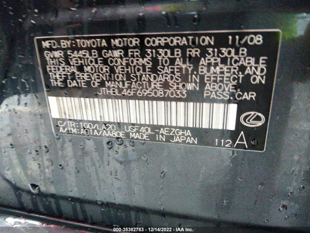 2009 LEXUS LS 460 VIN: JTHBL46F695087033