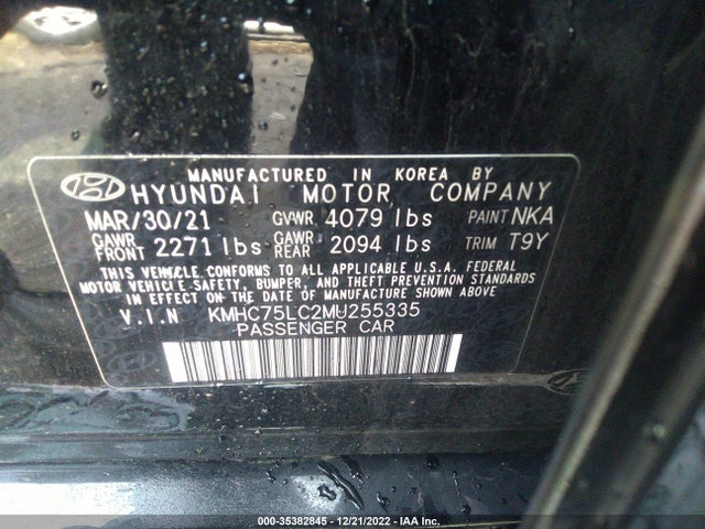 2021 Hyundai Ioniq, VIN: KMHC75LC2MU255335