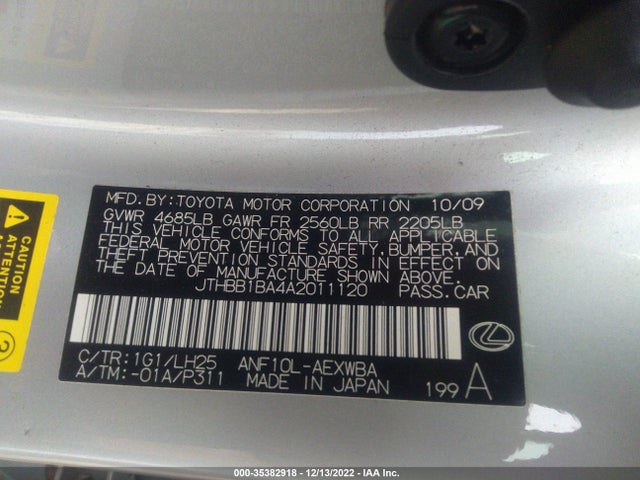 Lexus HS 250H 2010 JTHBB1BA4A2011120 Image 10