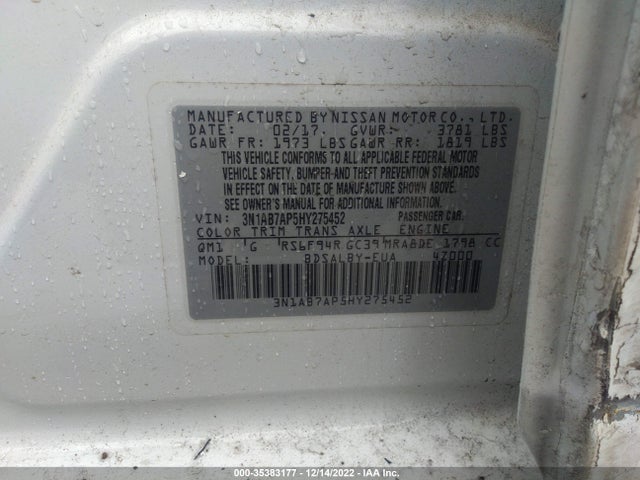 2017 Nissan Sentra, VIN: 3N1AB7AP5HY275452