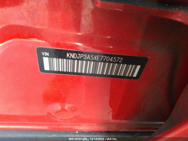 KNDJP3A5XE7704572 KIA SOUL +