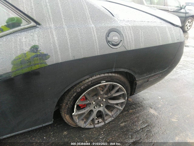 2017 Dodge Challenger, VIN: 2C3CDZAG6HH589147