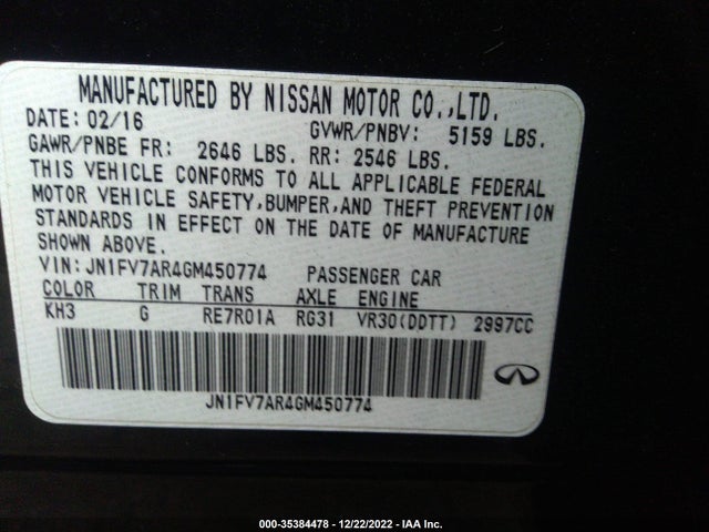 2016 Infiniti Q50, VIN: JN1FV7AR4GM450774